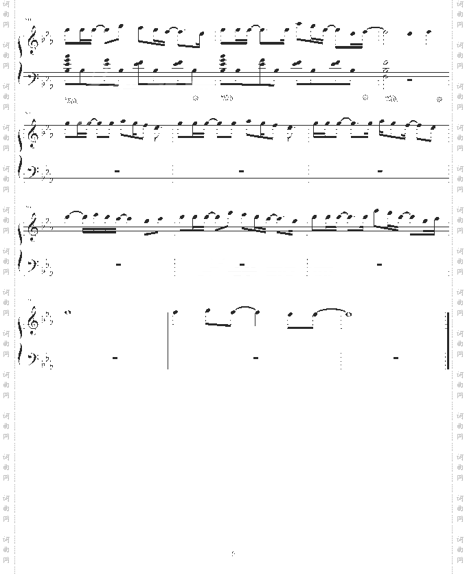 FINDTHEWAY-GundamSeed