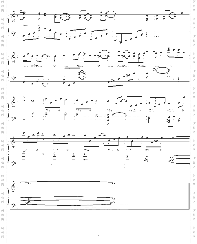 永恒的雪-寻找满月