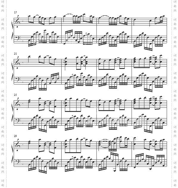 深海的孤独-尾浦游纪