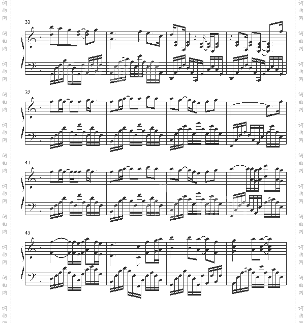 深海的孤独-尾浦游纪