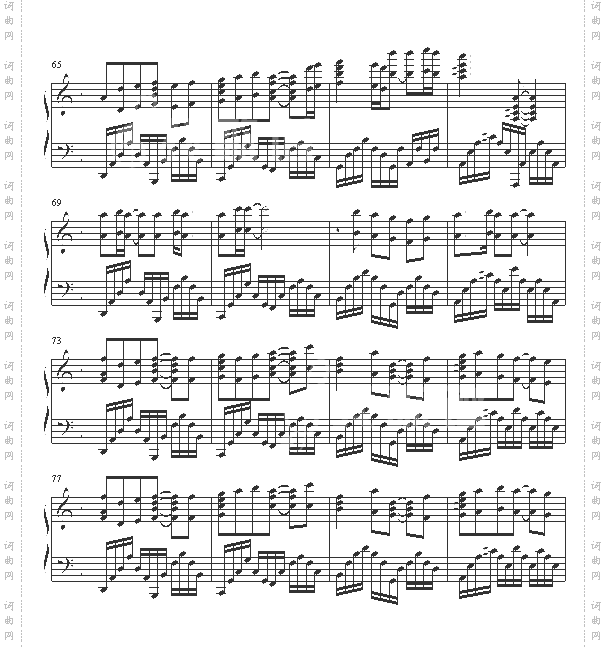 深海的孤独-尾浦游纪