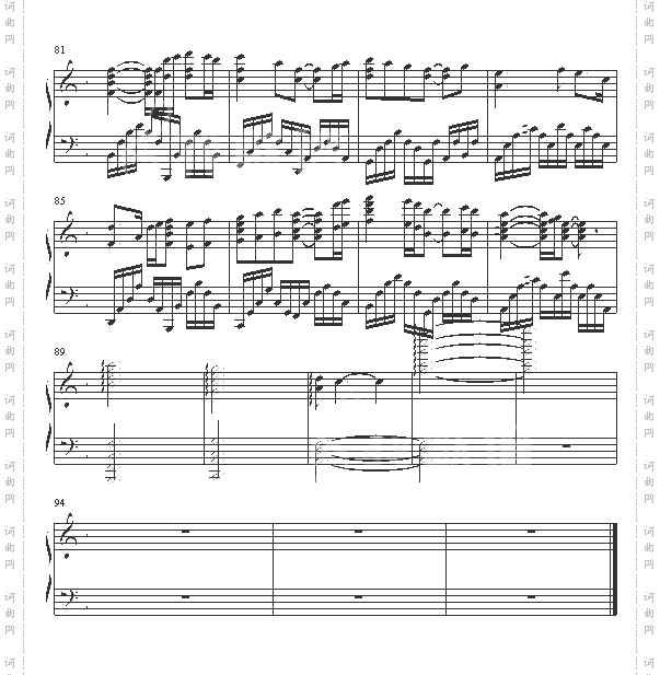 深海的孤独-尾浦游纪