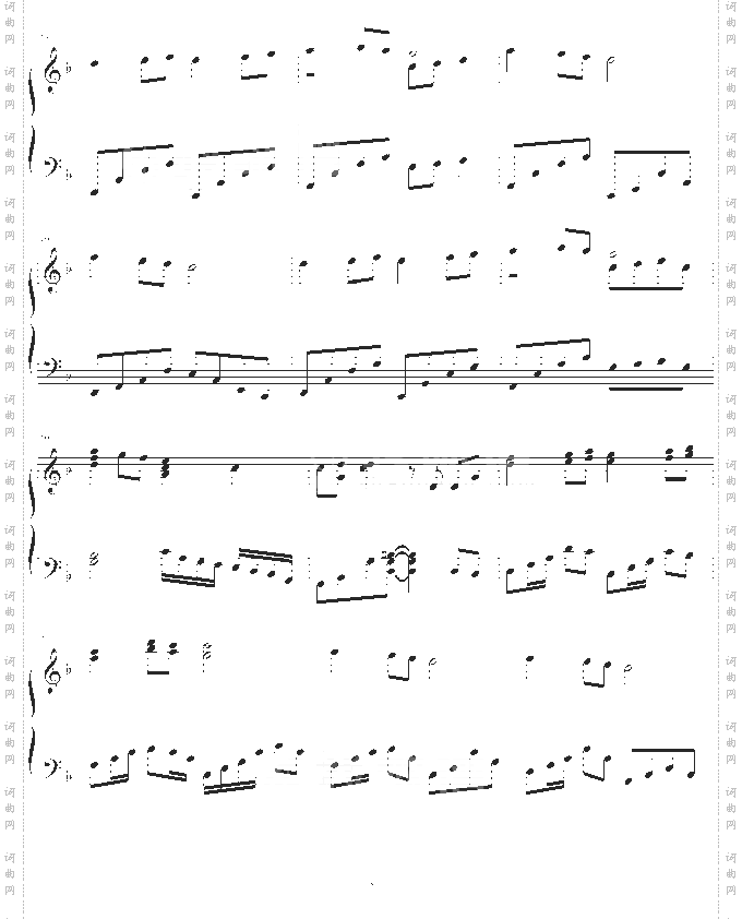 FinalFentasy-幸福版-最终幻想