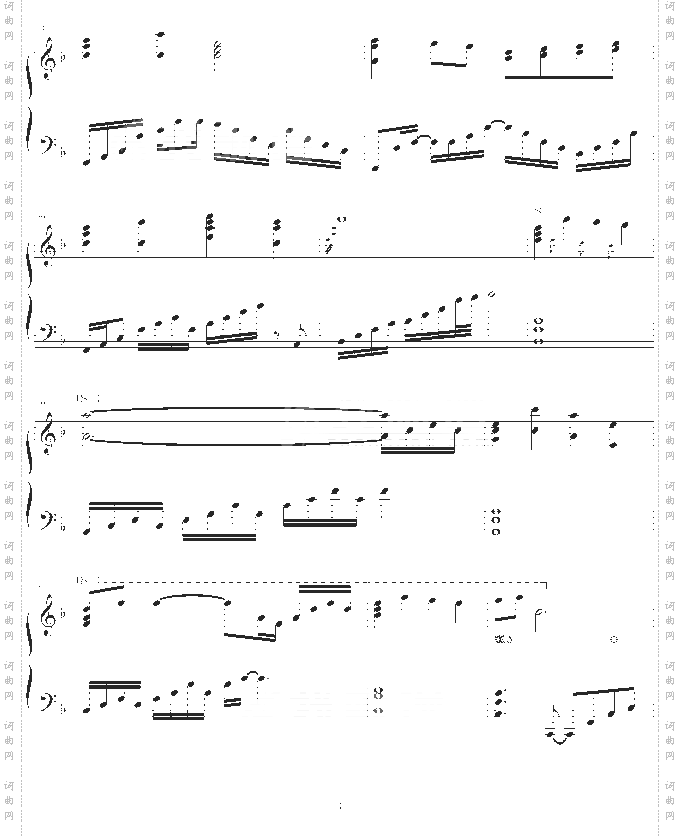 FinalFentasy-幸福版-最终幻想