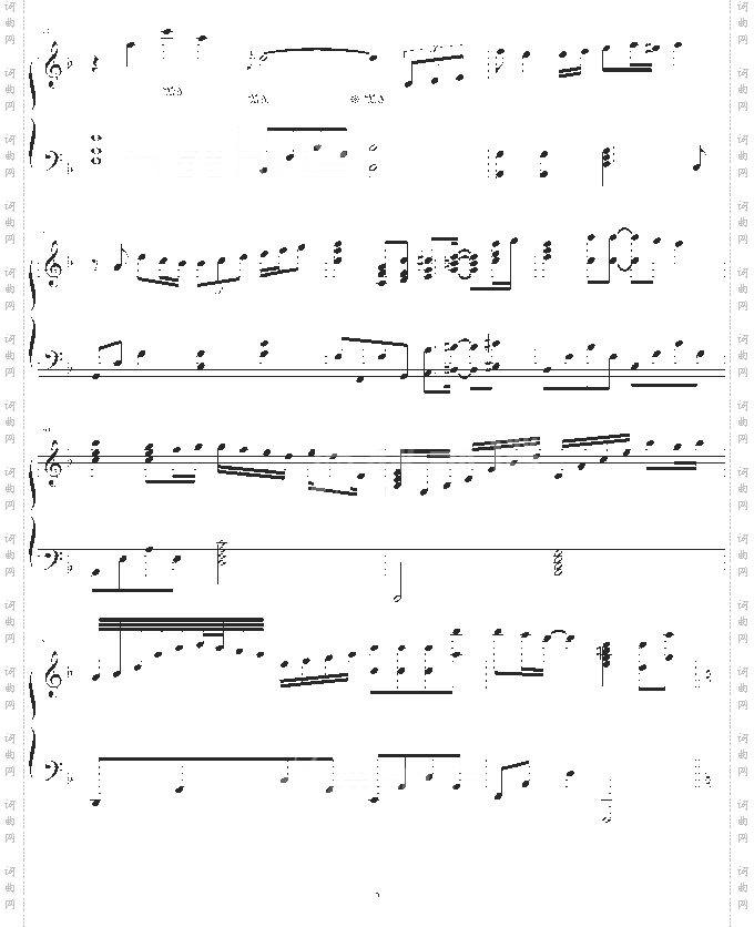 FinalFentasy-幸福版-最终幻想