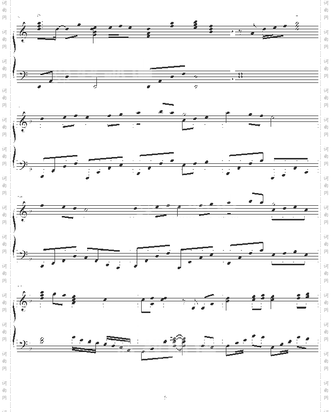 FinalFentasy-幸福版-最终幻想