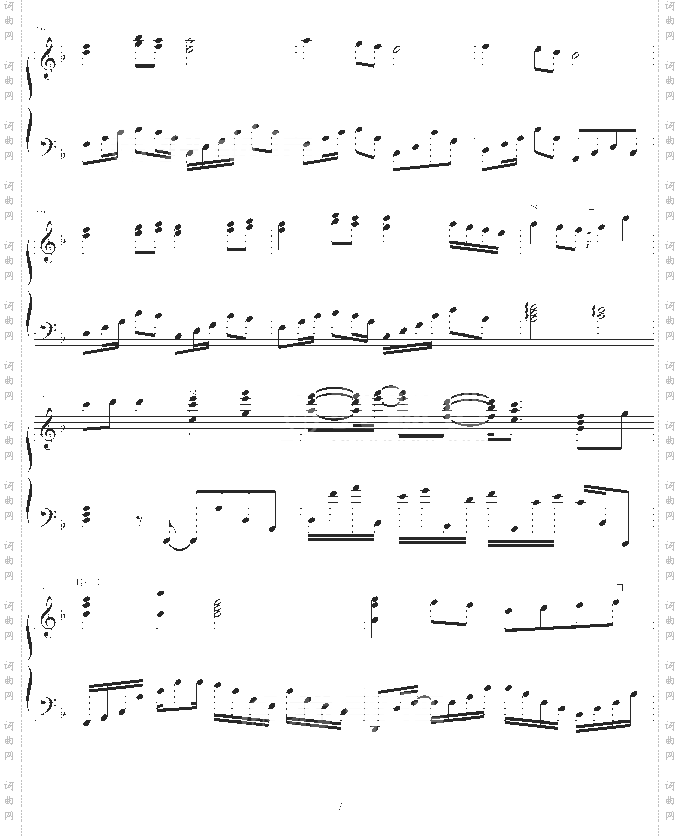 FinalFentasy-幸福版-最终幻想