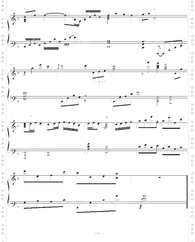 FinalFentasy-幸福版-最终幻想