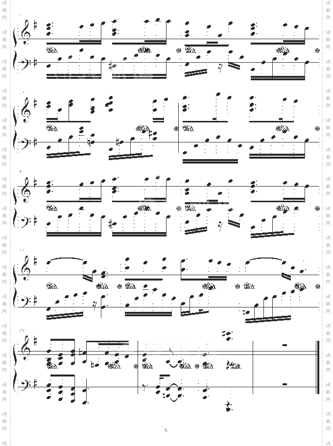 PassingSorrow-最终幻想