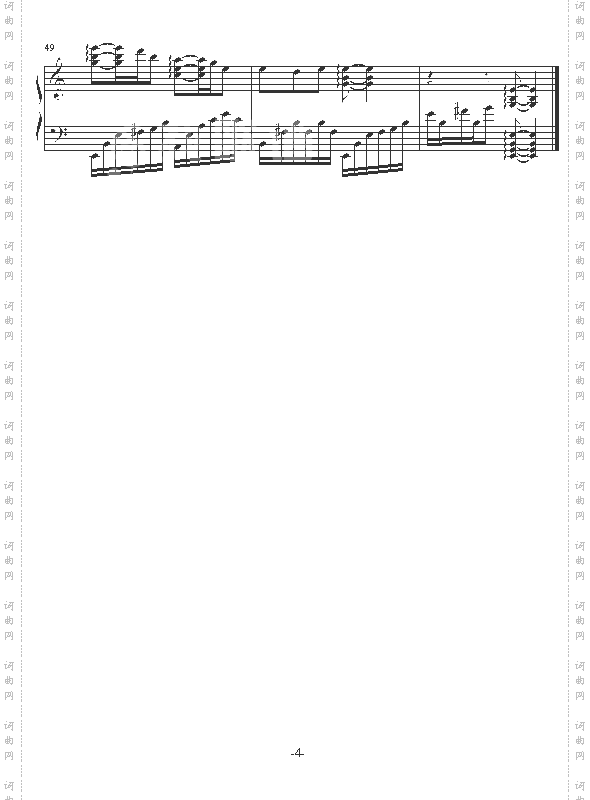 呼唤-原版-大长今