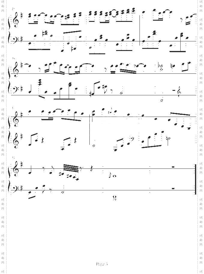 这该死的爱-演奏版-影视