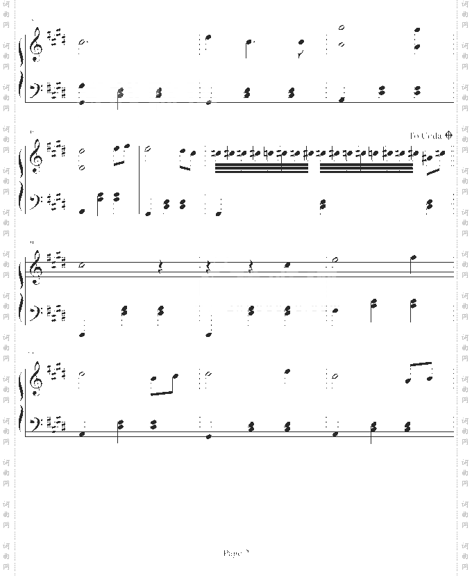 A SAD MOTIVE-春天华尔兹