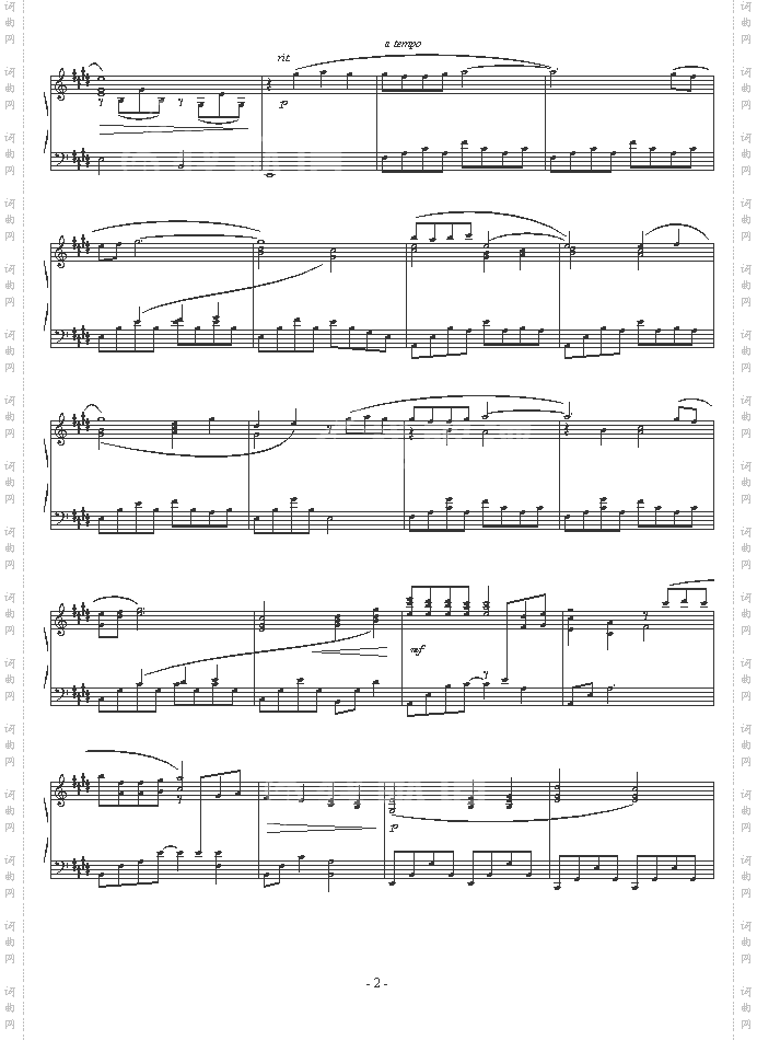 TheMainThemeofFinalFantasyVII-最终幻想