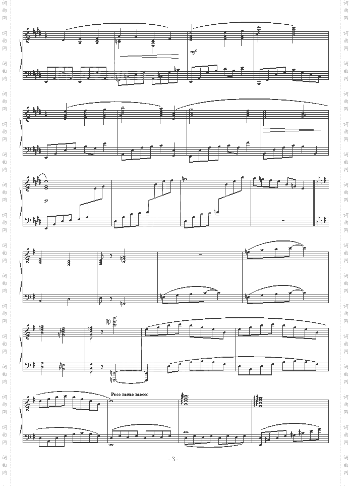 TheMainThemeofFinalFantasyVII-最终幻想