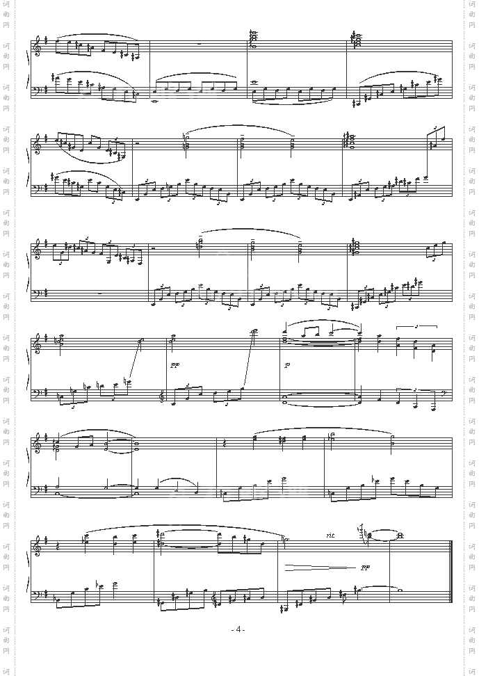 TheMainThemeofFinalFantasyVII-最终幻想