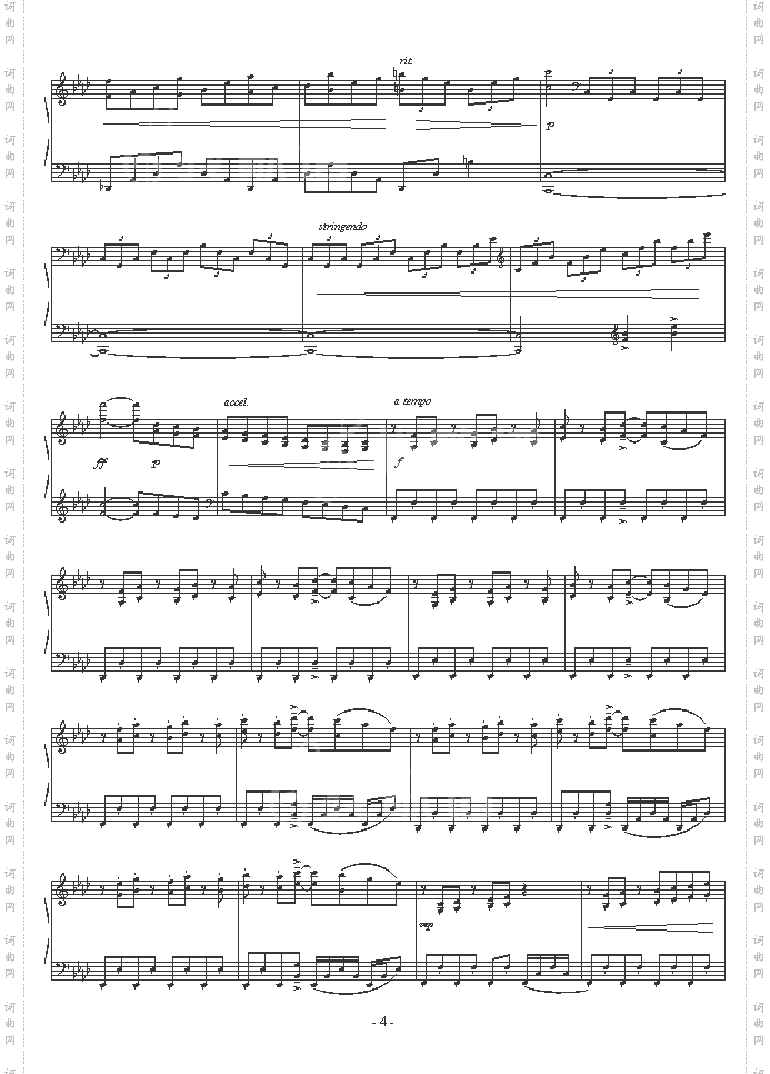 Fighting-原版-最终幻想