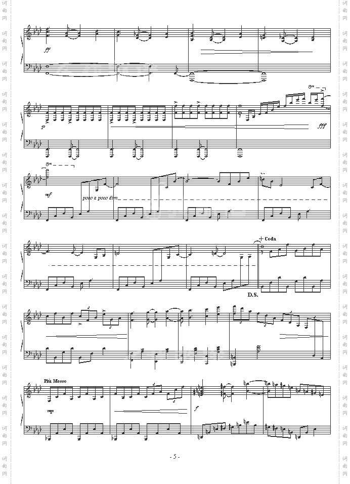 Fighting-原版-最终幻想