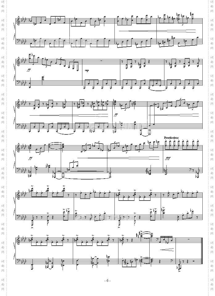 Fighting-原版-最终幻想