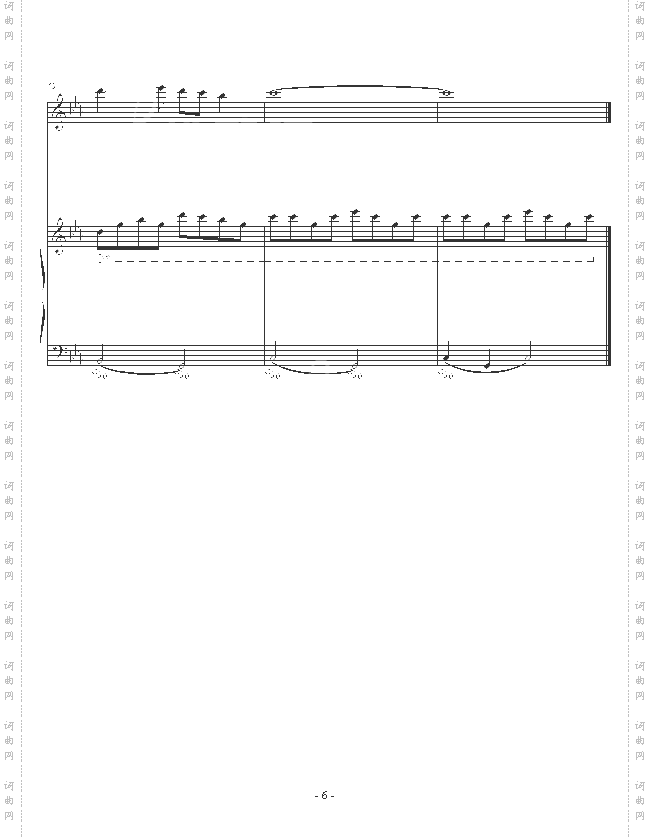 敢问路在何方_《西游记》主题曲-影视