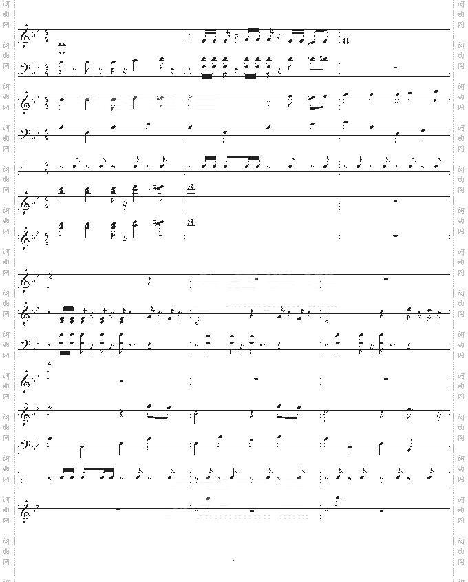 铁臂阿童木-总谱