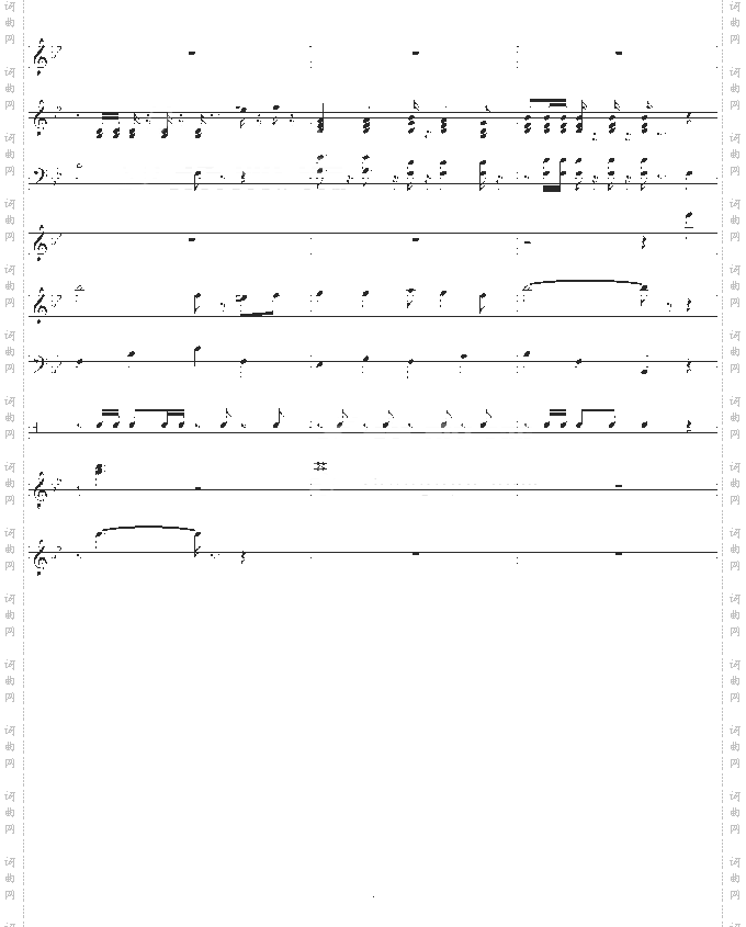 铁臂阿童木-总谱