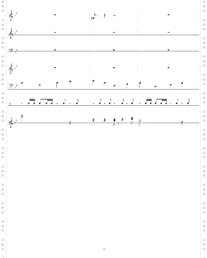 铁臂阿童木-总谱