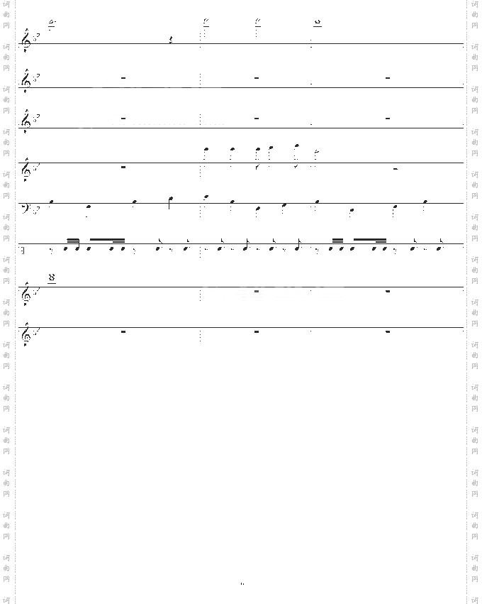 铁臂阿童木-总谱