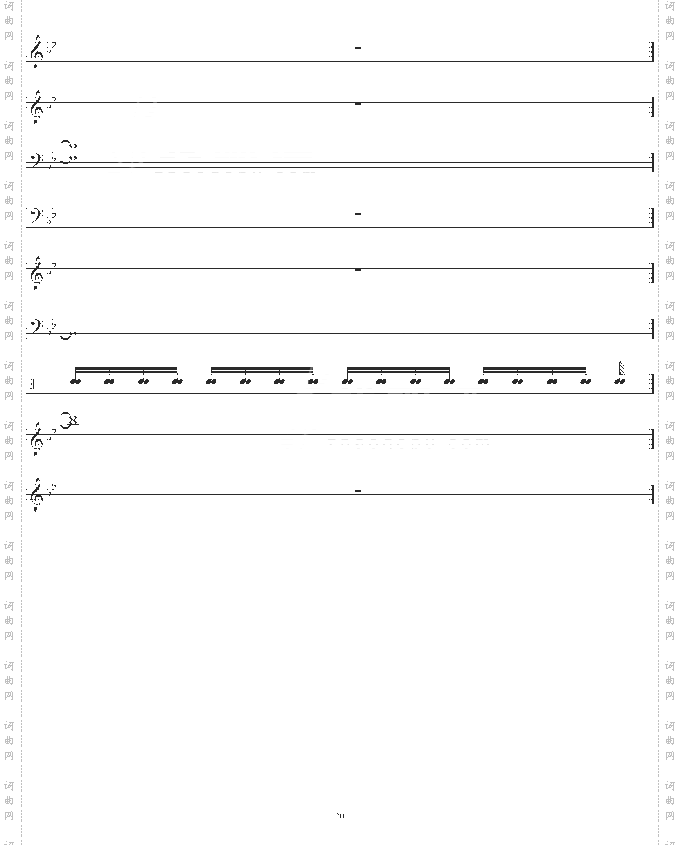 铁臂阿童木-总谱