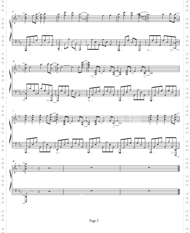 SAKURAKISS-樱兰高校男公关部