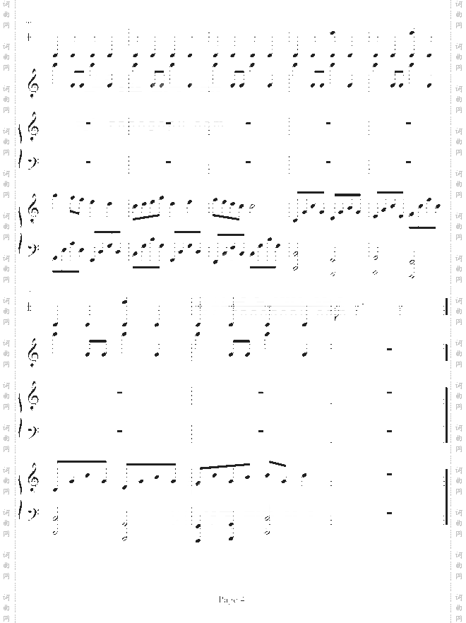 火影忍者-火影忍者