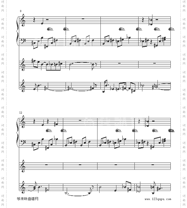 大航海时代四插曲-游戏