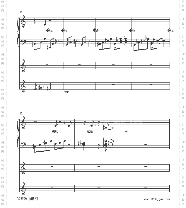 大航海时代四插曲-游戏