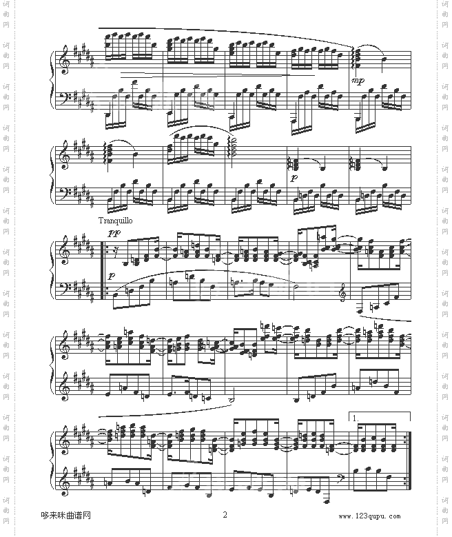 水草舞-舞剧《鱼美人》选曲-舞剧