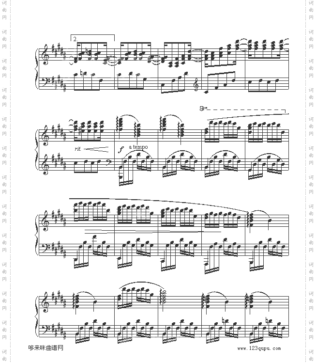 水草舞-舞剧《鱼美人》选曲-舞剧