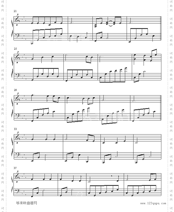 勿忘我-NeverForgetMe-冬季恋歌