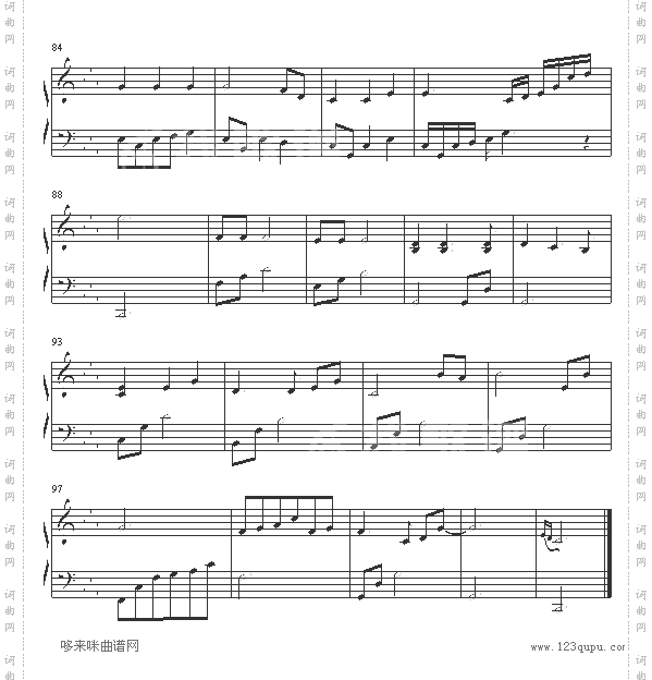 勿忘我-NeverForgetMe-冬季恋歌