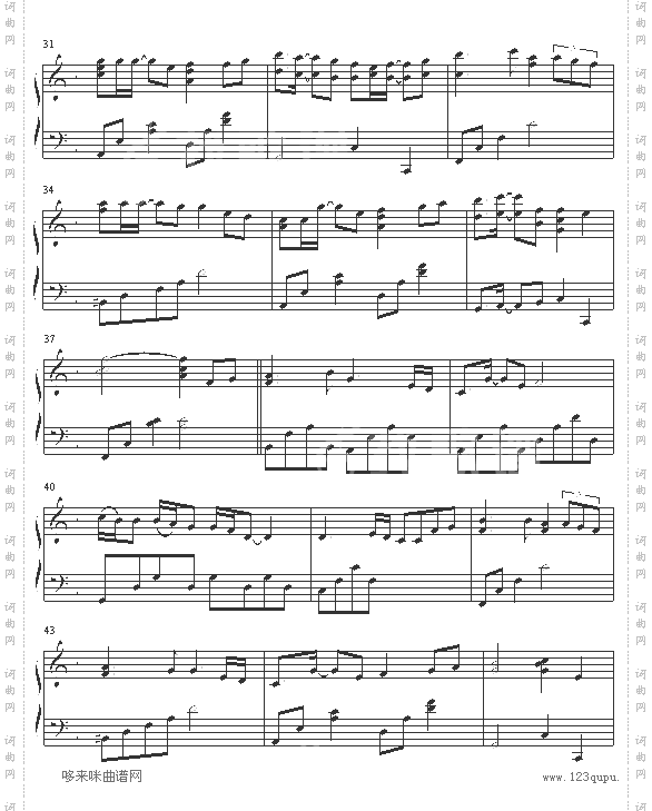 放不下的爱-冬季恋歌