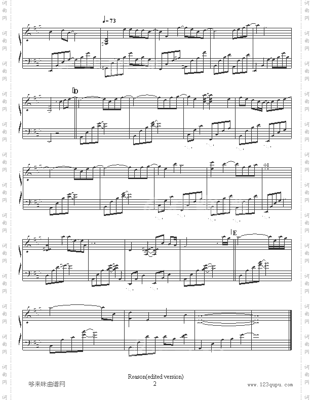 Reason-蓝色生死恋