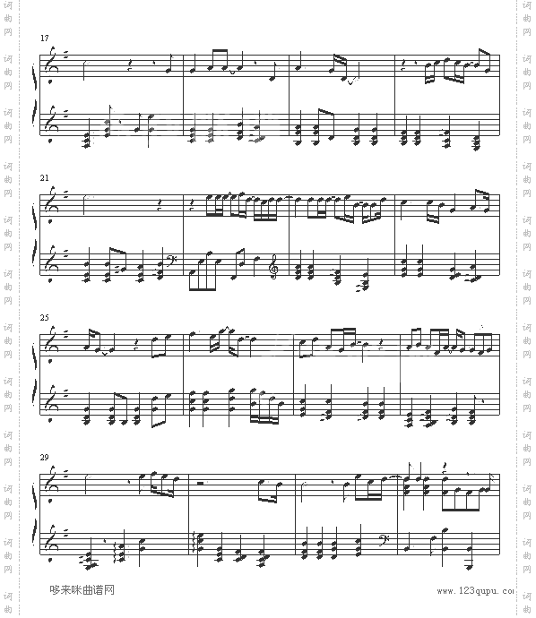 MYMEMORY-冬季恋歌