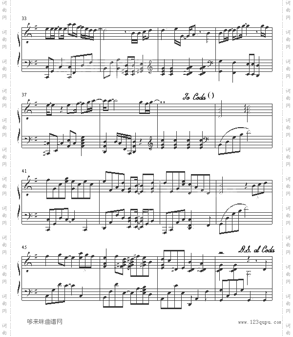 MYMEMORY-冬季恋歌