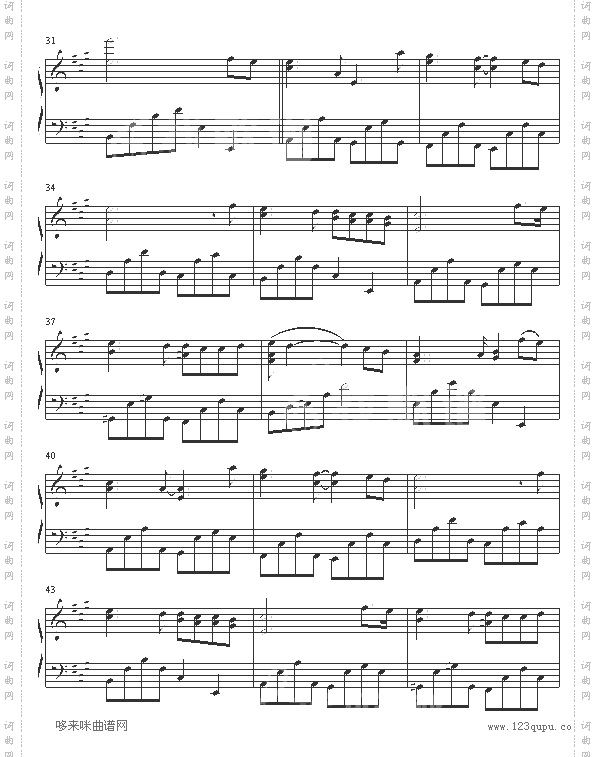 情人-Lover-冬季恋歌