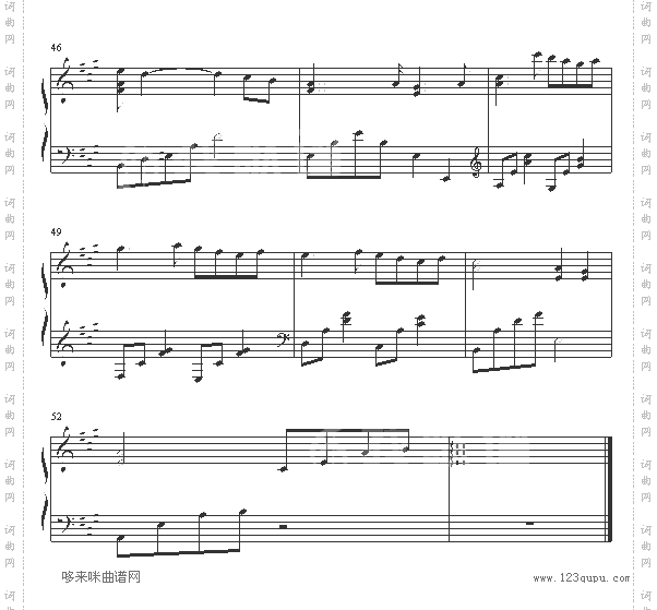 情人-Lover-冬季恋歌