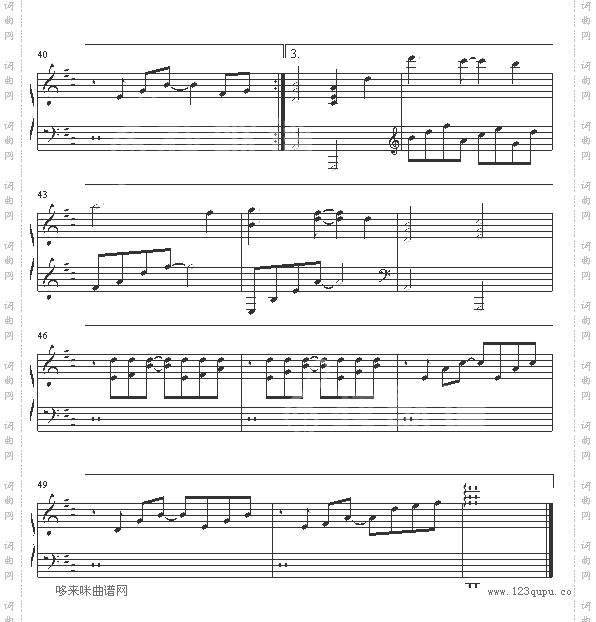 燕子花-SwallowFlower-冬季恋歌