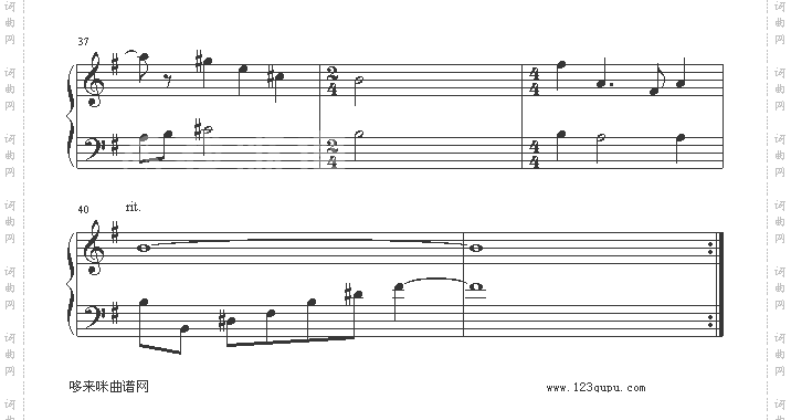 太空战士10开场曲-最终幻想10