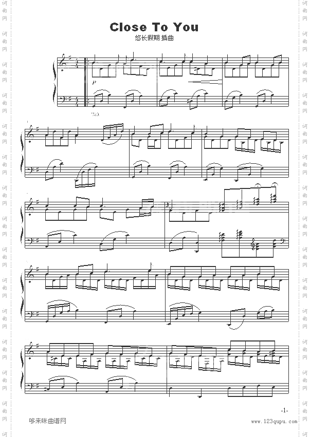 CloseToYou-悠长假期