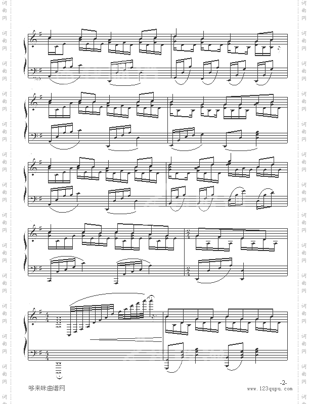 CloseToYou-悠长假期