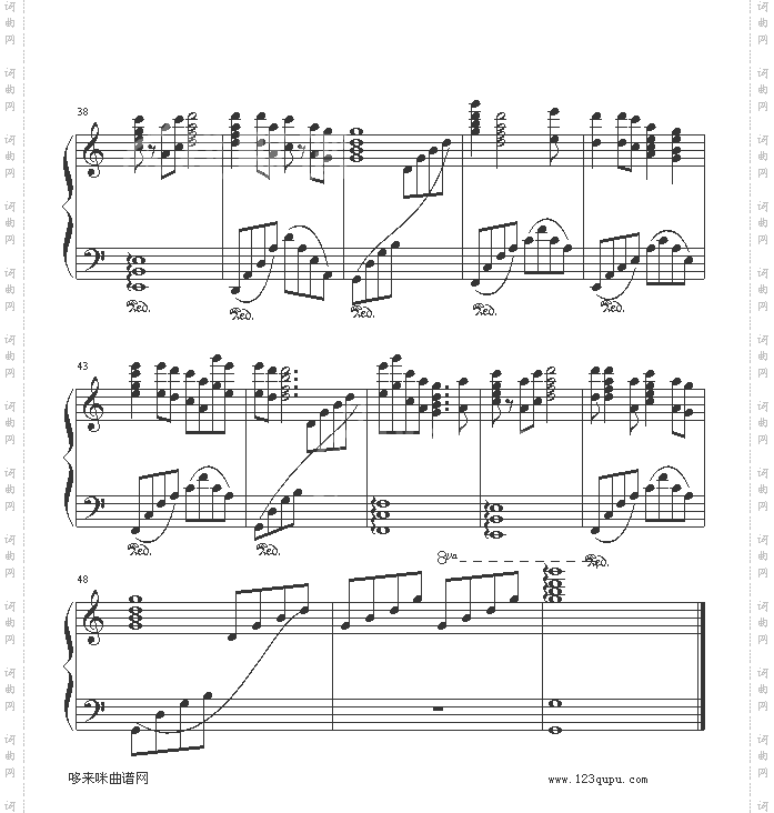 天下无贼-你知道不知道