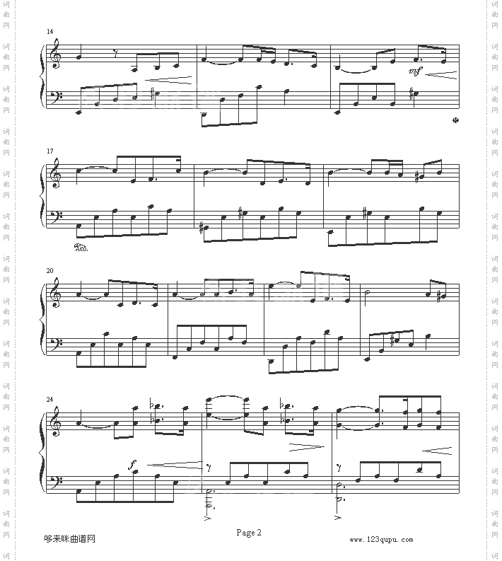 初春-神秘园-舞剧