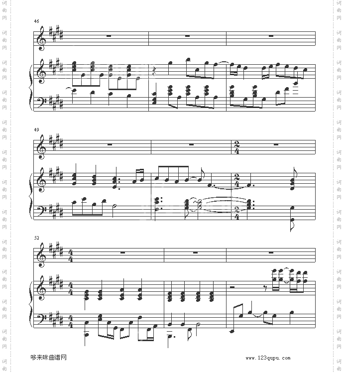 最终幻想主题曲-游戏