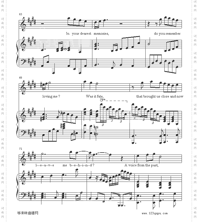最终幻想主题曲-游戏